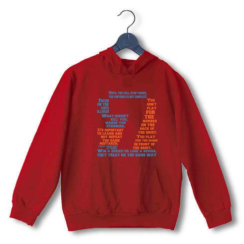 Cricket Cricket Dhoni SEVEN UNISEX HOODIE Sweatshirts
